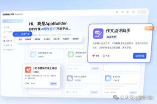 雷竞技网站在哪截图2